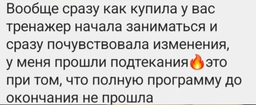 WhatsApp Image 2026-01-26 at 22.36.44 (1)