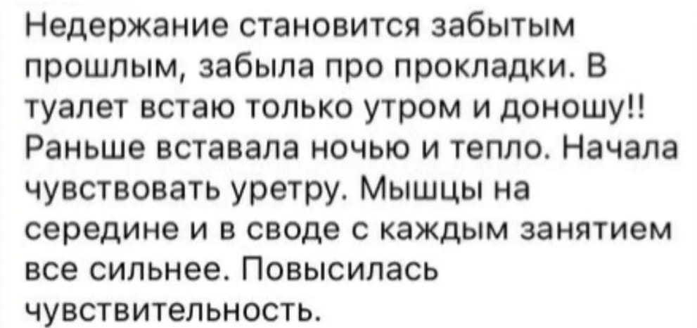 WhatsApp Image 2026-01-26 at 22.36.44 (3)