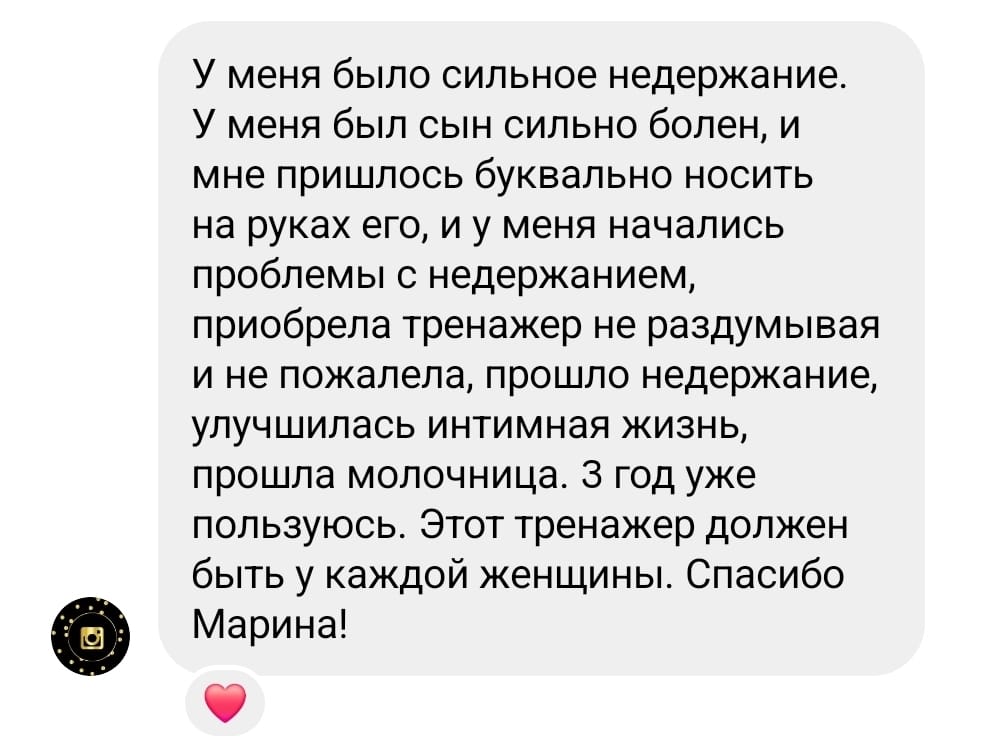 WhatsApp Image 2026-01-26 at 22.36.44