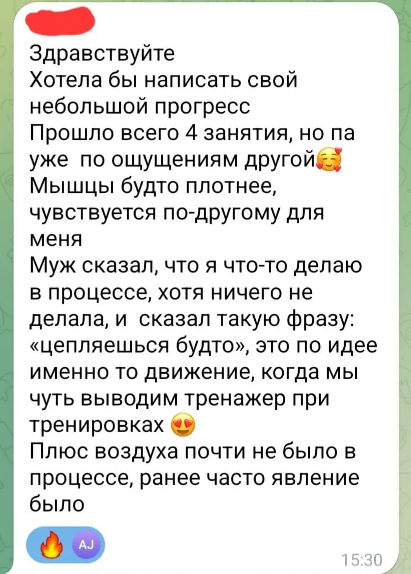 WhatsApp Image 2026-01-26 at 22.36.45 (1)