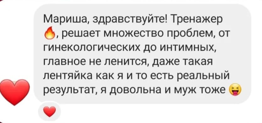 WhatsApp Image 2026-01-26 at 22.36.45 (3)