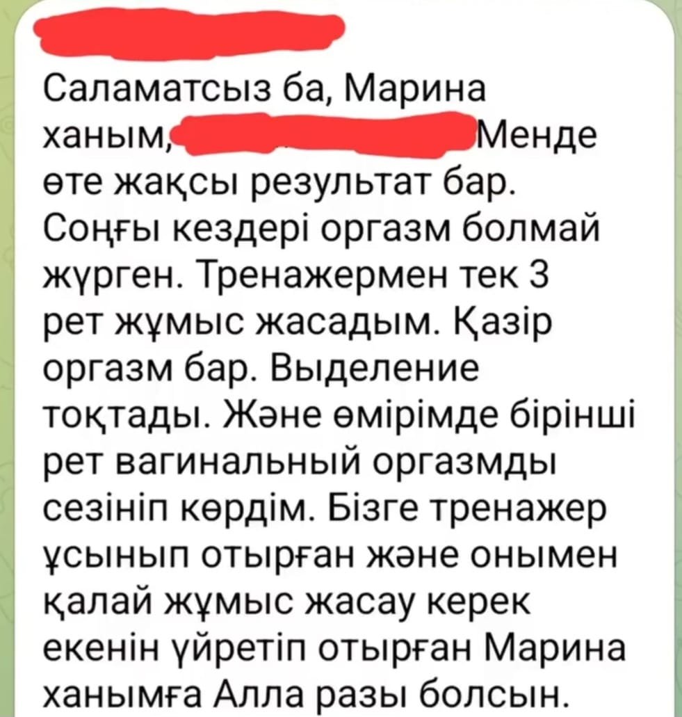 WhatsApp Image 2026-01-26 at 22.36.45