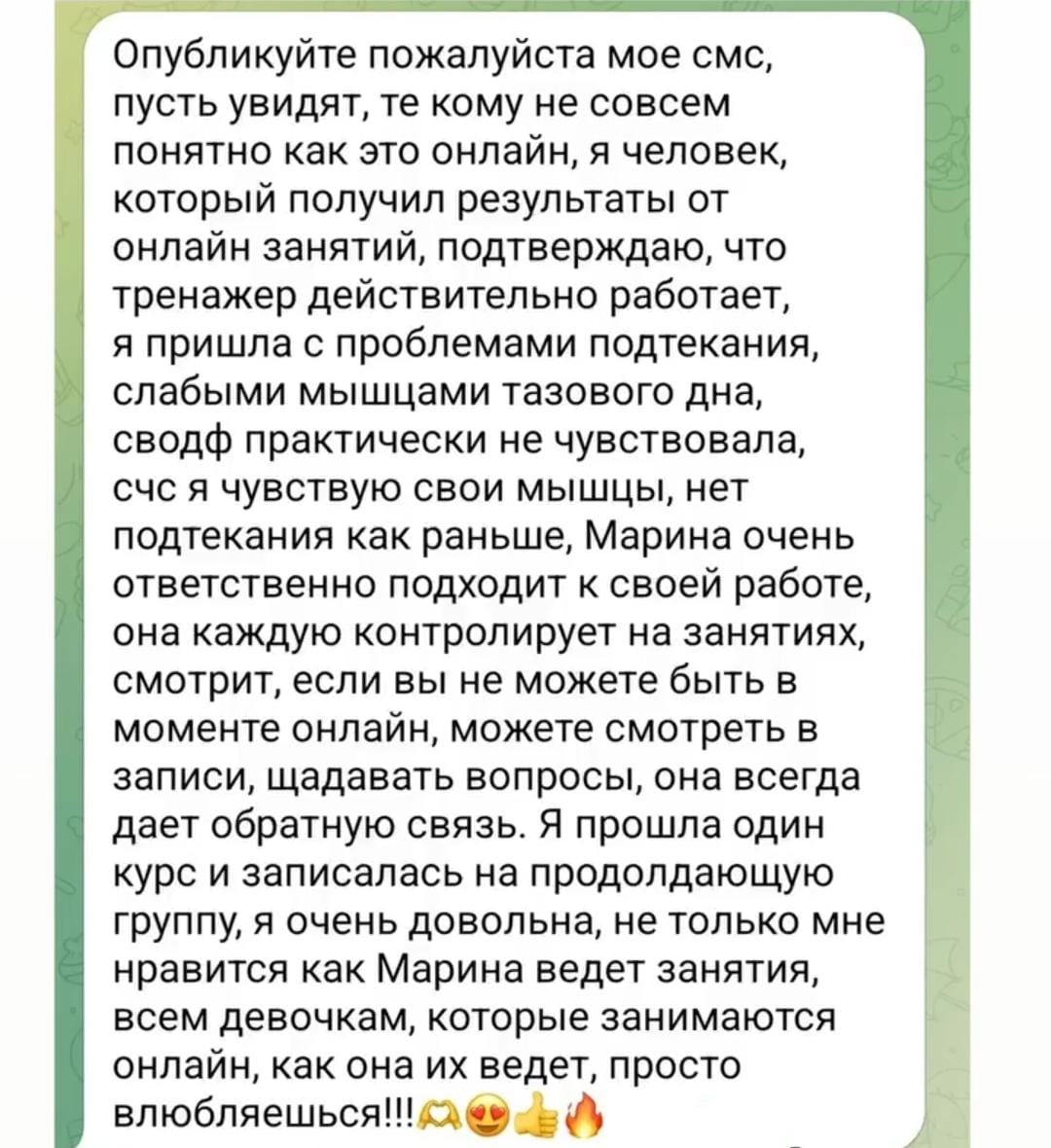 WhatsApp Image 2026-01-26 at 22.36.46 (1)