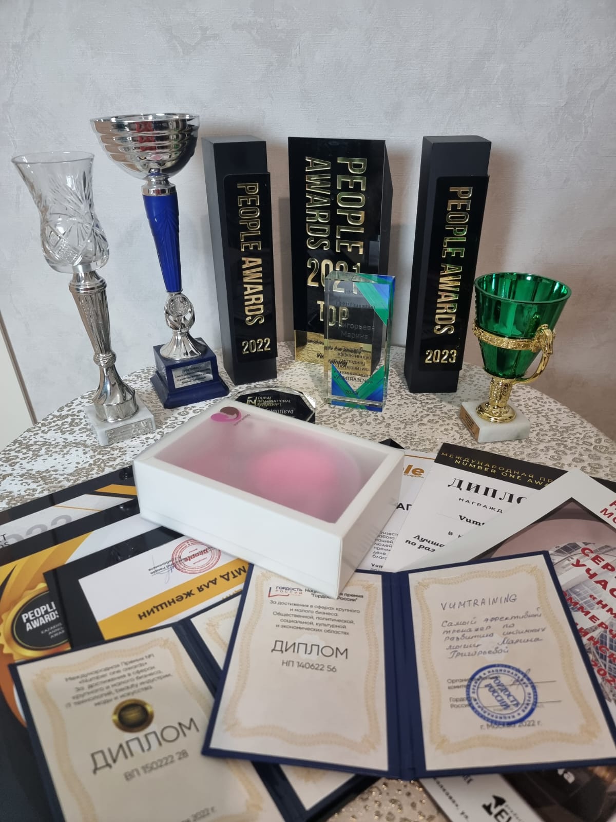 WhatsApp Image 2026-02-03 at 21.53.29